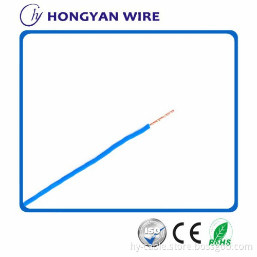 0.2mm2 Copper Core PVC Insulated Electrical Wires